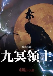 王牌特卫队