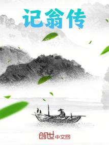 八堡龙亭