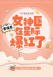 召唤师征服魔武大陆