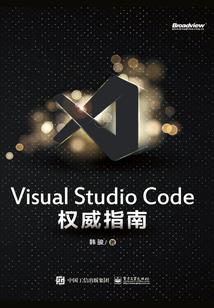 穿早了？家妻比比东，爱女千仞雪
