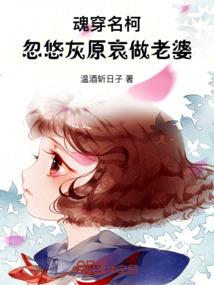 重生之劫掠全人类