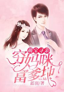 《被说成花心，却一直被甩的小安》