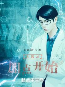 下辈子还做女大佬