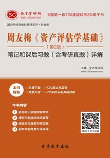 玫瑰的绽放至凋零