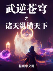 门1奥默斯托的救赎