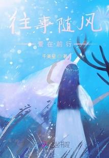 穆羽