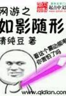 神性时代：每月成一次神