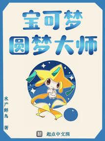 忆旧颜