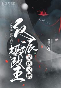 安然入梦