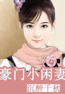 变身之巫师旅途
