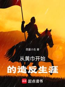 一声剑啸万界安宁