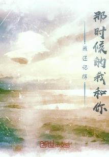 右手戒,左手镯
