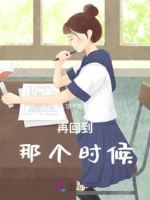 茅山风雨传