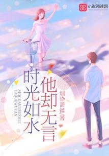 我家后院养天妖