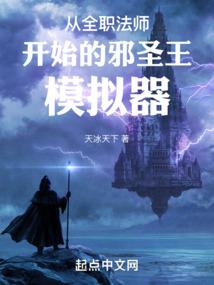 点指情缘