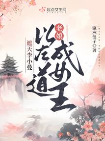 迷幻之滨
