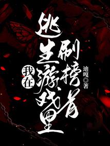 撒旦追婚9999次：宝贝，求翻牌