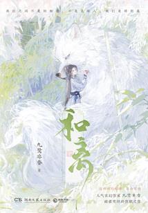 TFBoys之孤独的碟