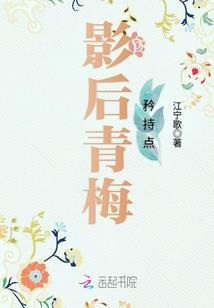 冷血杀手祭葬情