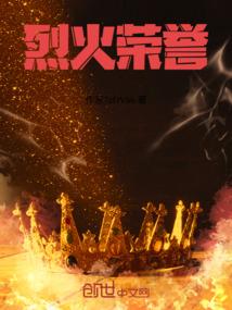 巨兽纪元，从鲲鹏序列无限进化