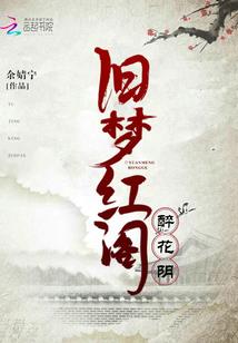 心肝找到了