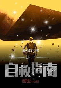 半梦半醒之你好，前世