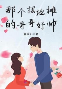 大御灵师