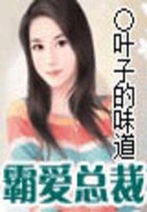 剑破星灵