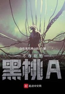 数码宝贝之我现