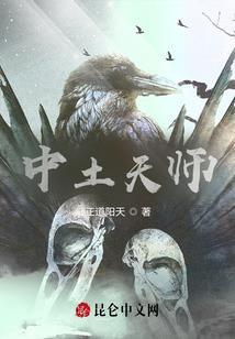 Boss回头娇妻莫逃