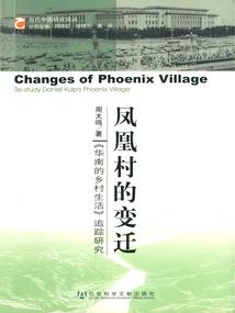 我靠读心术成了亿万富翁