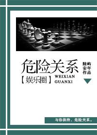 程猪宝典:提笔序总角之宴