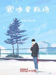洛水央央