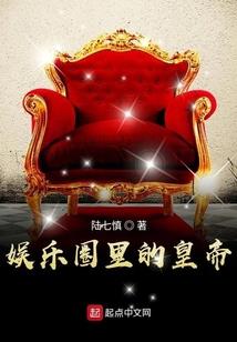 灭世创世