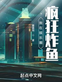枪之极道
