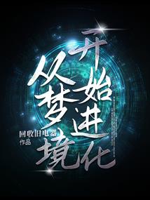 箫仙