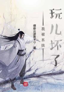 角斗士之冠