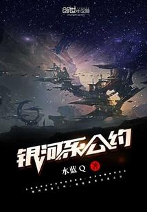 在精灵世界的冒险之旅