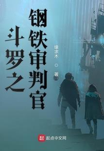 重生之系统学院