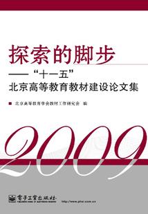 神医特种兵