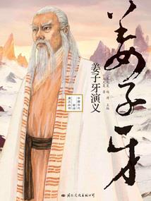 萌宝来袭：爹地妈咪要有爱