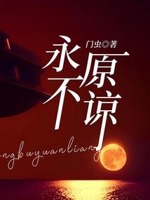 都市兵王归来