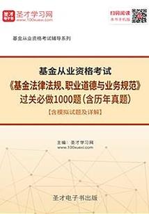 丹云帝