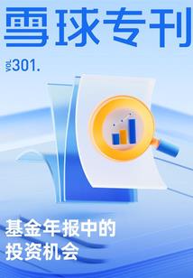 我在山海装大佬