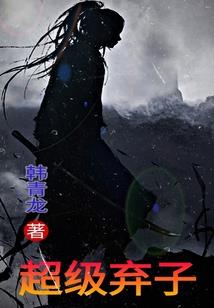 穿越军嫂之肥妻大翻身