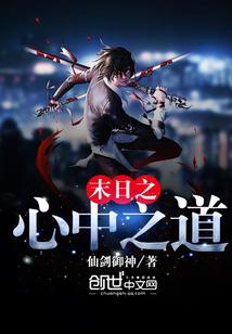 无解的证明题