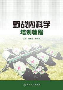 当皇帝的乐趣
