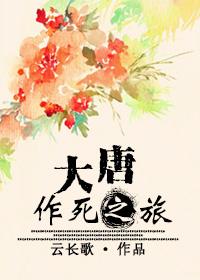 通天教主之暗夜来临