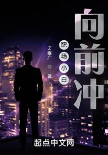 迷茫夜空中的孩子