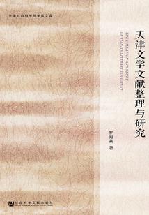 绝地火枪手